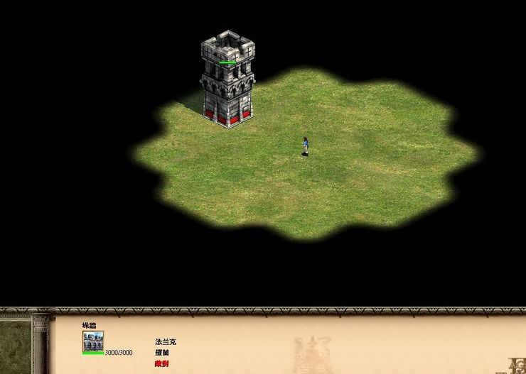 世紀帝國迷霧地圖